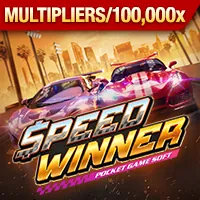 Chiến thuật bắn ria và bắn theo đàn